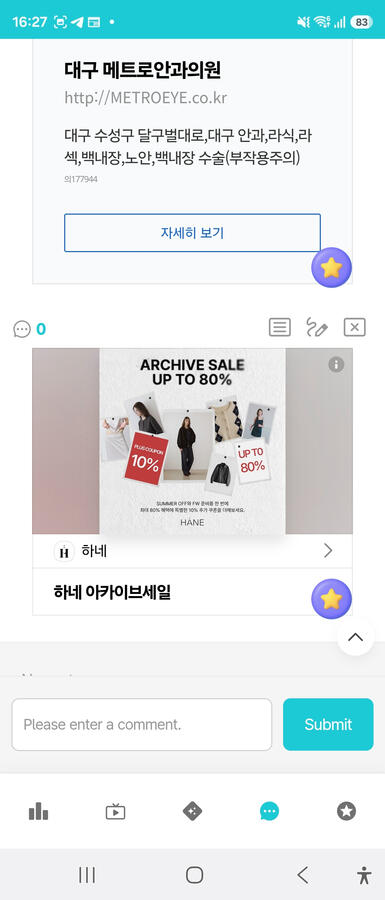 Sample Post
